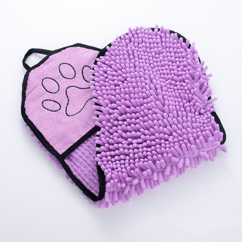 "Super Absorbent Pet Bath Towel"