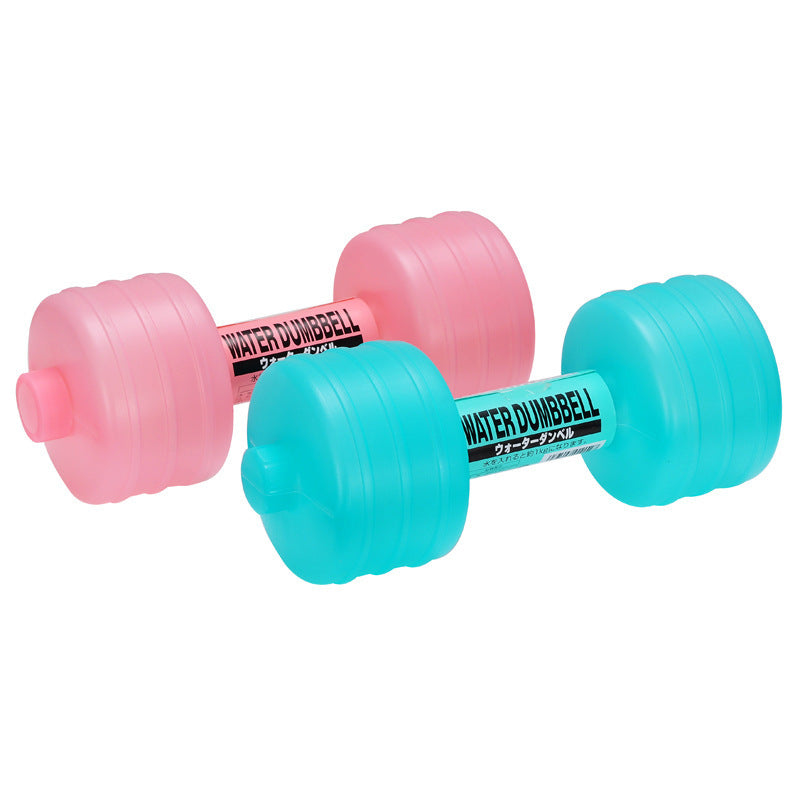 "Bodybuilding Water Dumbbell Weights"