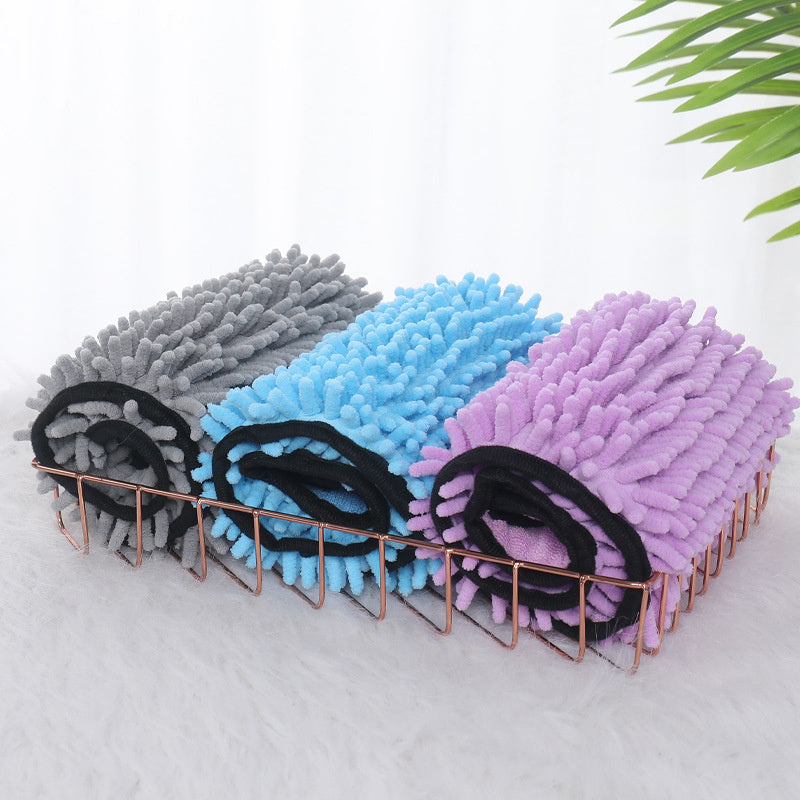"Super Absorbent Pet Bath Towel"