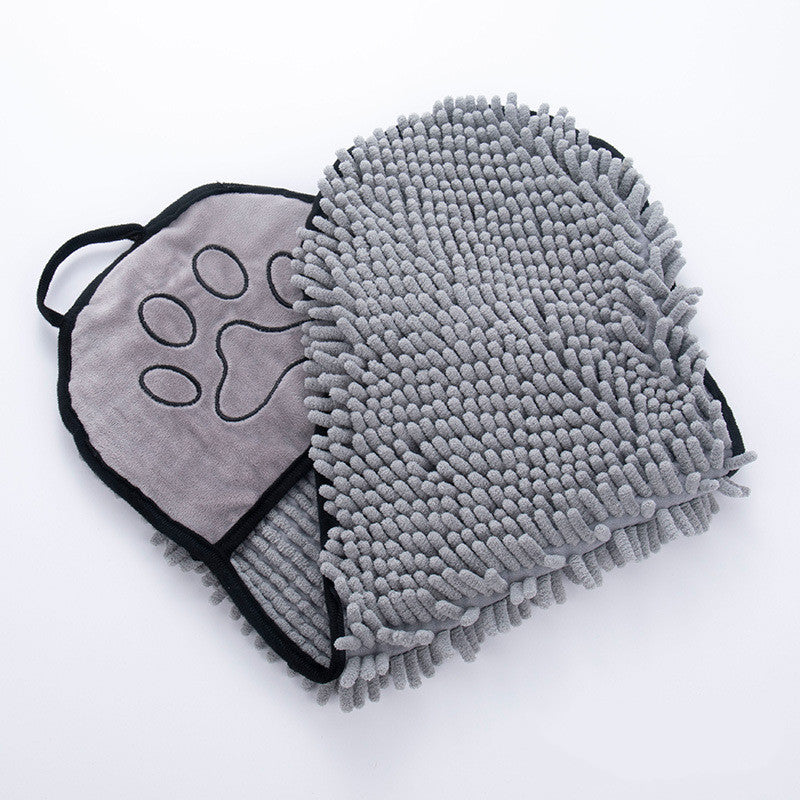 "Super Absorbent Pet Bath Towel"