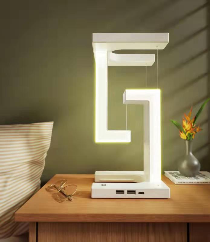 "Wireless Floating Charging Table Lamp"