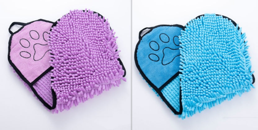 "Super Absorbent Pet Bath Towel"
