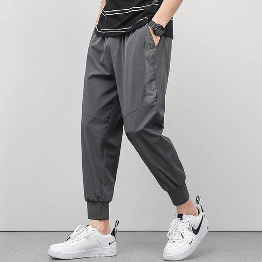 Cropped Thin Casual Drawstring Tappered Pants - terrifictrend