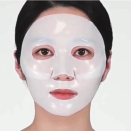 White Ice Permeating Collagen Peptide Dry Film - terrifictrend