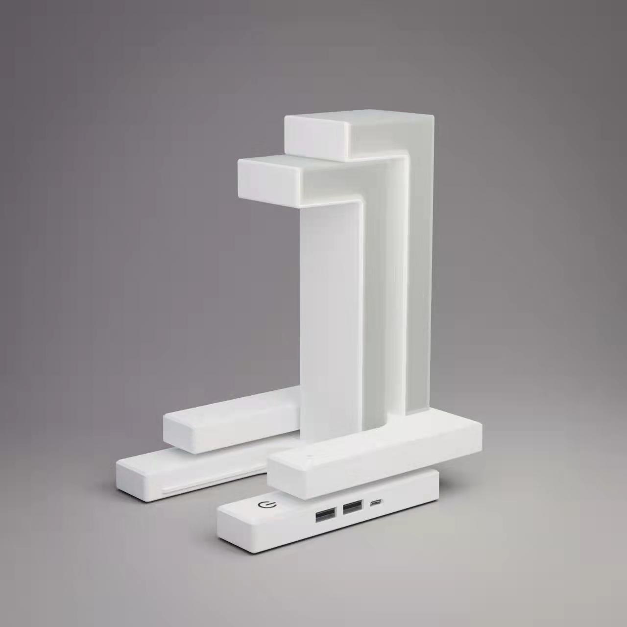 "Wireless Floating Charging Table Lamp"
