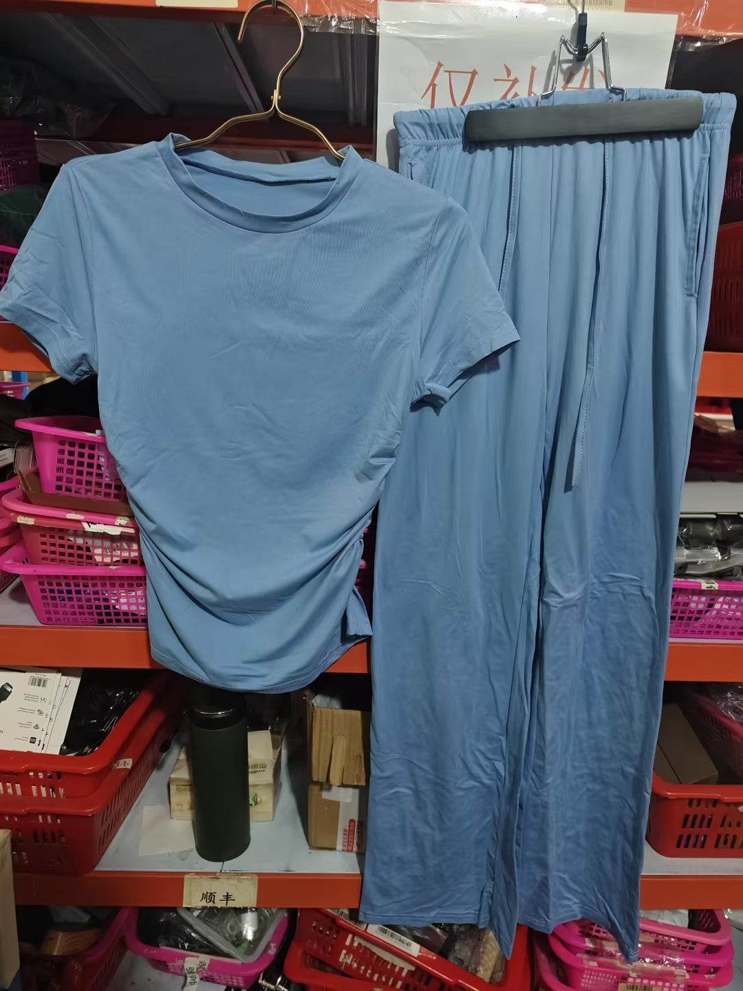 2pcs Solid Color Casual Sports Yoga Suit Short-sleeved Top And High-waisted Drawstring Wide-leg Pants Summer Fashion Set For Womens Clothing - terrifictrend