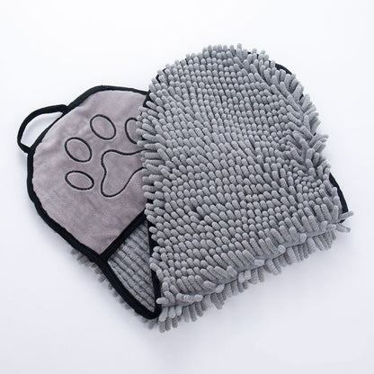 "Super Absorbent Pet Bath Towel"